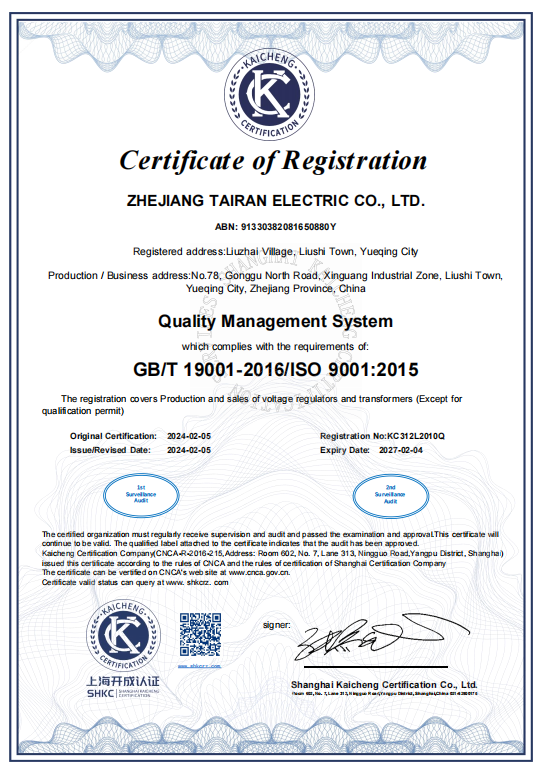 ISO9001-英文
